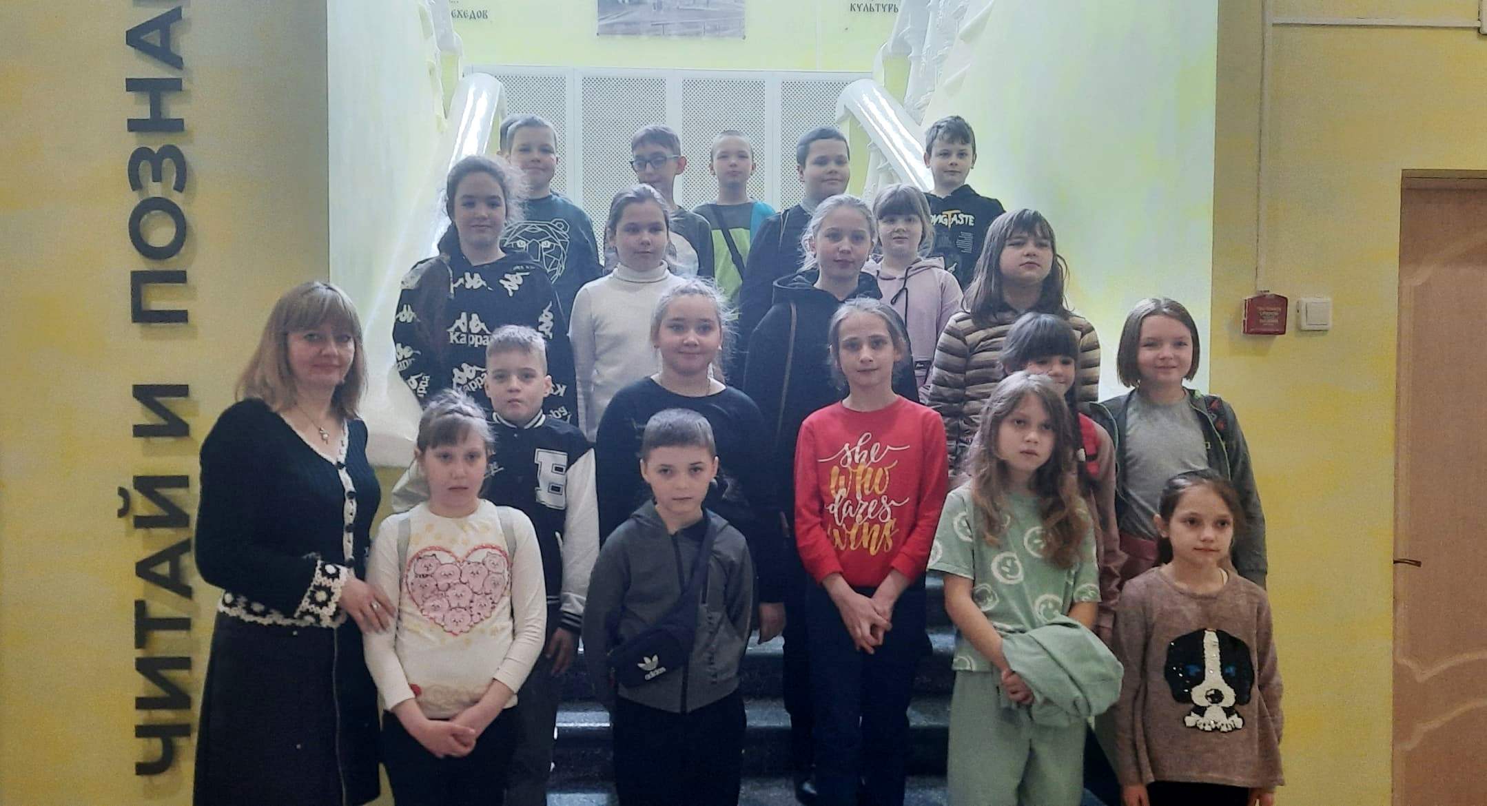 В Карачевской библиотеке прошёл литературный квиз по сказкам Шарля Перро