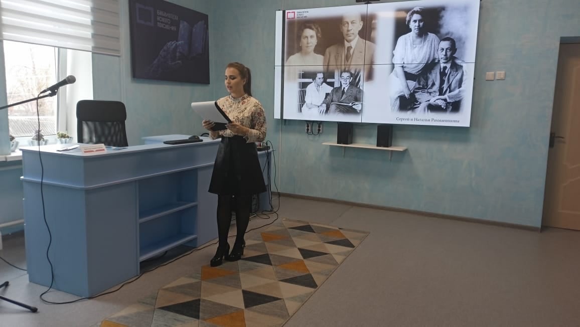 Карачевскую библиотеку посетили школьники