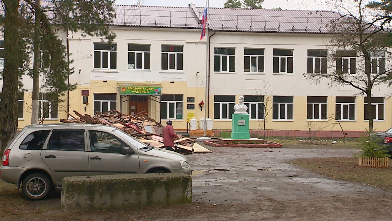 В Сельцо Брянской области начался капремонт школы №3