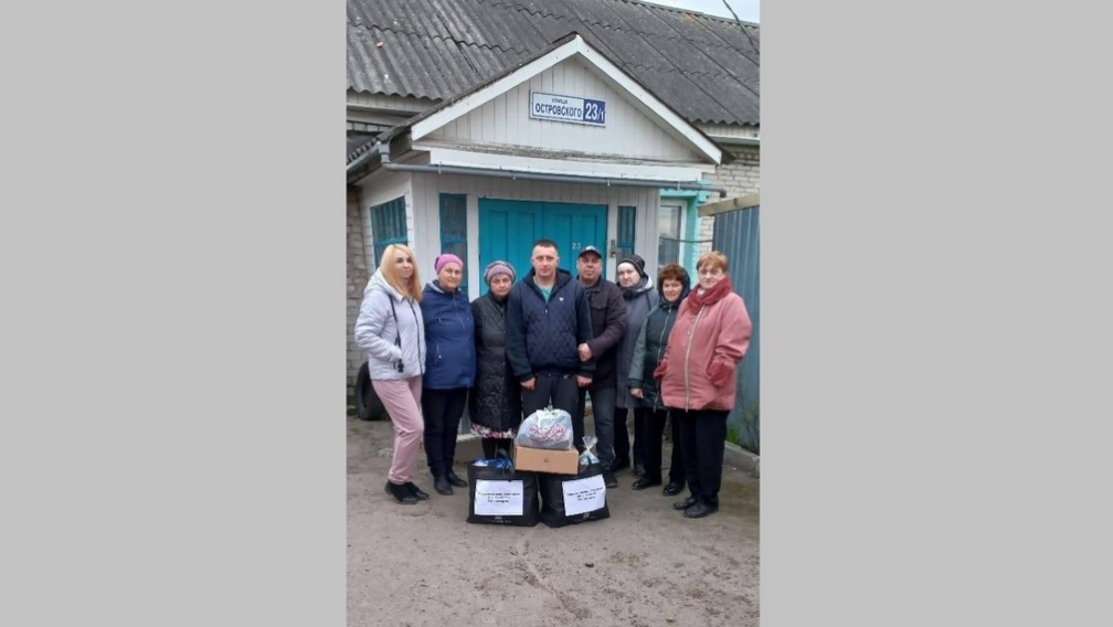 Брянские ТОСовцы передали гуманитарную помощь участникам СВО