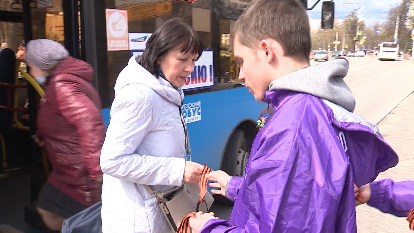 В Брянске на Кургане Бессмертия проходит акция «Герогиевская ленточка»