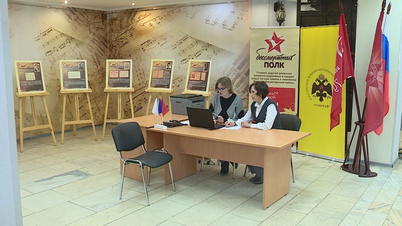 Сегодня начал работу координационный штаб «Бессмертного полка»