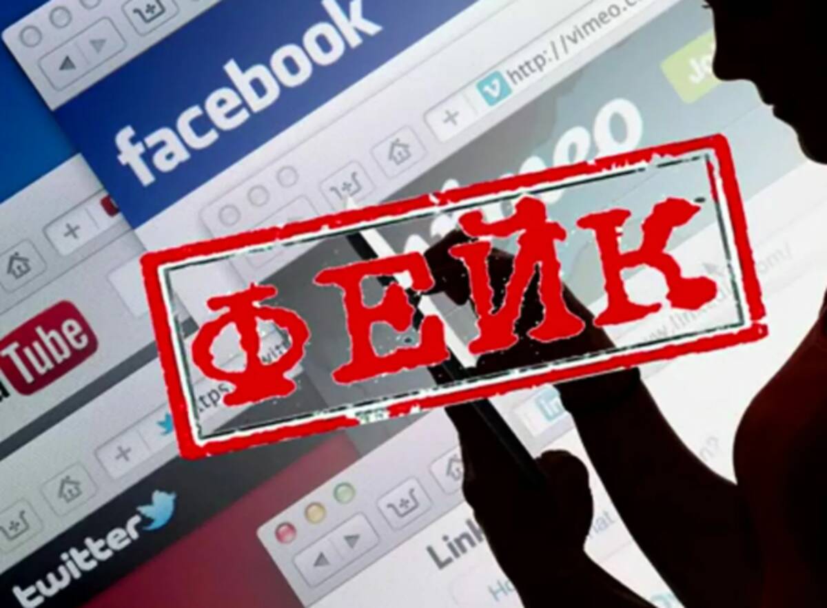 В Брянской области опровергли фейк об обстреле региона из минометов