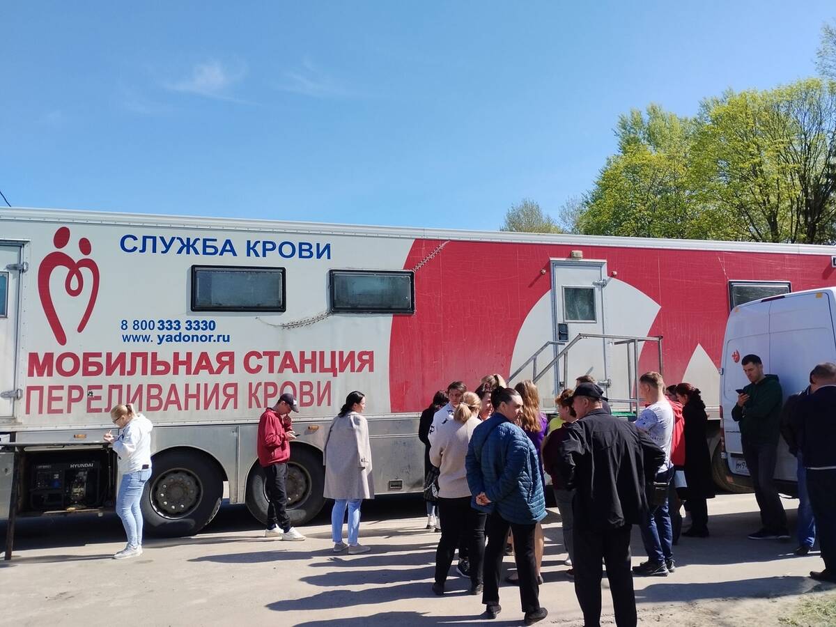 Брянская областная мобильная станция переливания крови работает в Стародубе