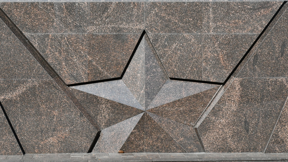 Конкурс исследовательских работ «Память поколений» стартовал  на Брянщине