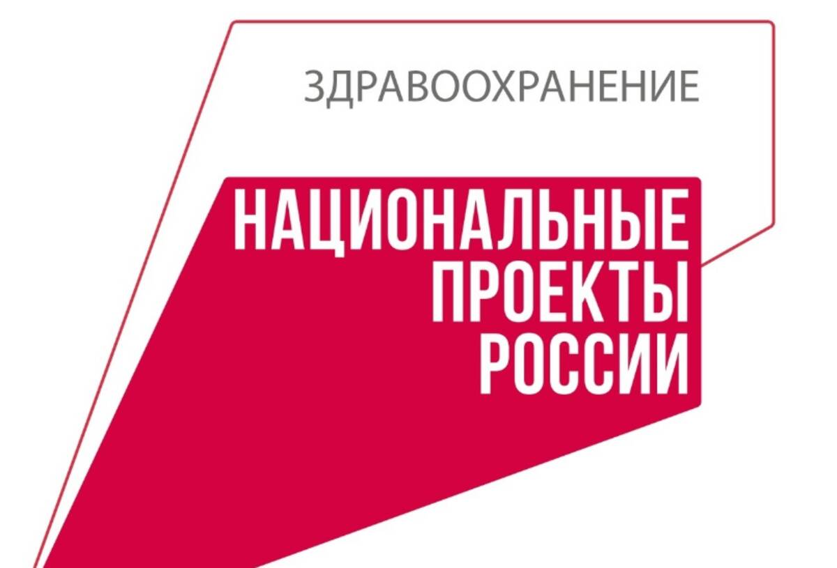 В Красногорском районе отремонтируют Летяховский ФАП