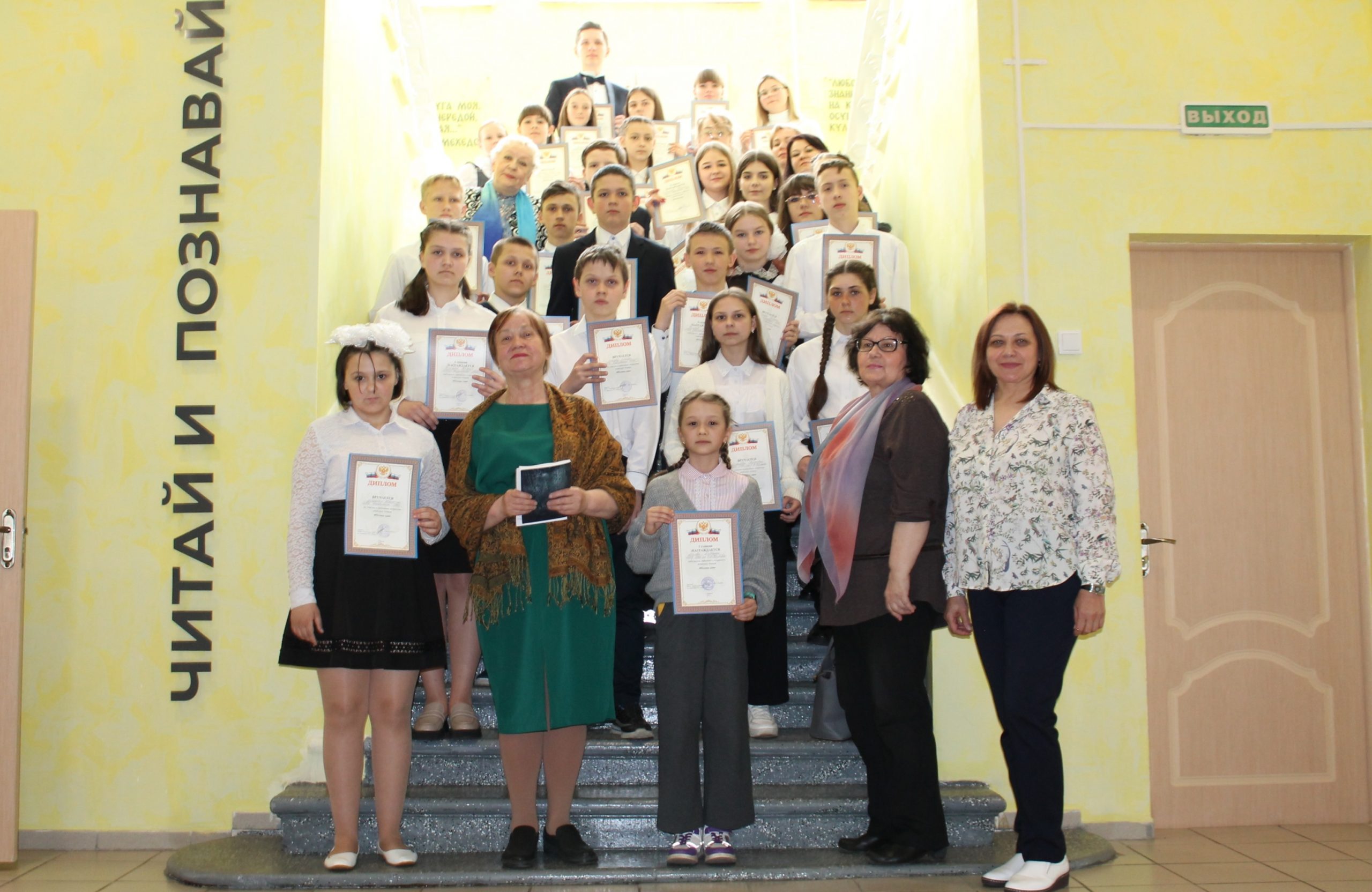 «Поэзия слов» в Карачевской библиотеке