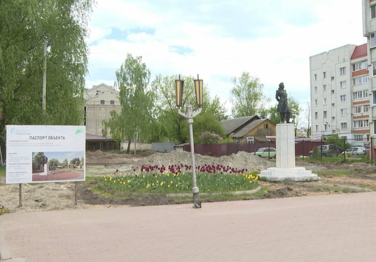 В Володарском районе Брянска идет реконструкция сквера имени Пушкина