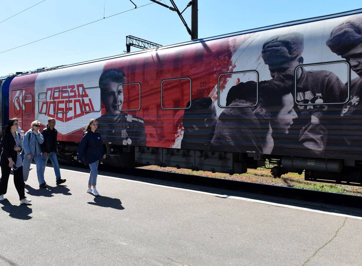 За 3 дня «Поезд Победы» посетили более 5 тысяч брянцев