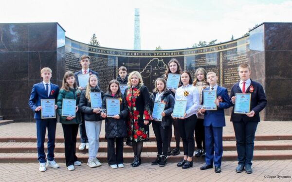 В Брянске наградили победителей и призеров областного конкурса «Память поколений»