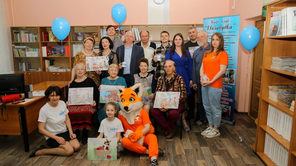 В альц-кафе «Незабудка-Брянск» состоялась праздничная встреча в Международный день танца