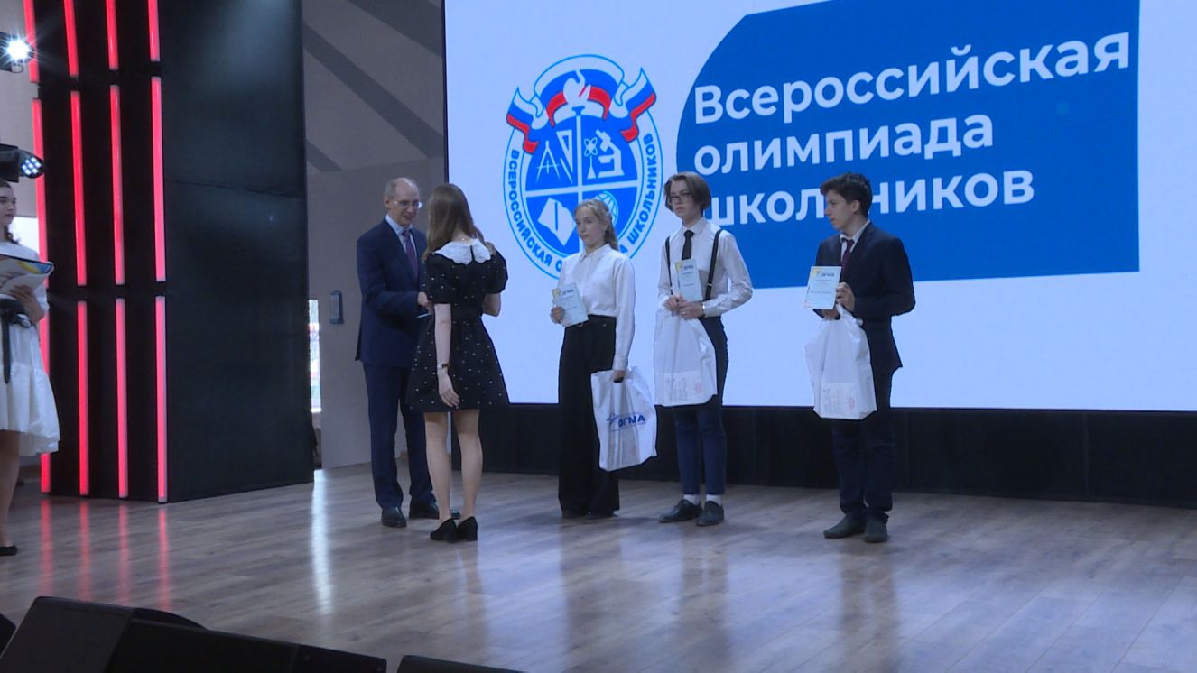 В центре «ОГМА» прошел Первый региональный форум молодых талантов