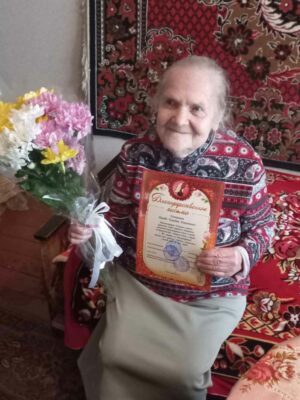 Долгожительница Унечского района отметила свой 90-летний юбилей