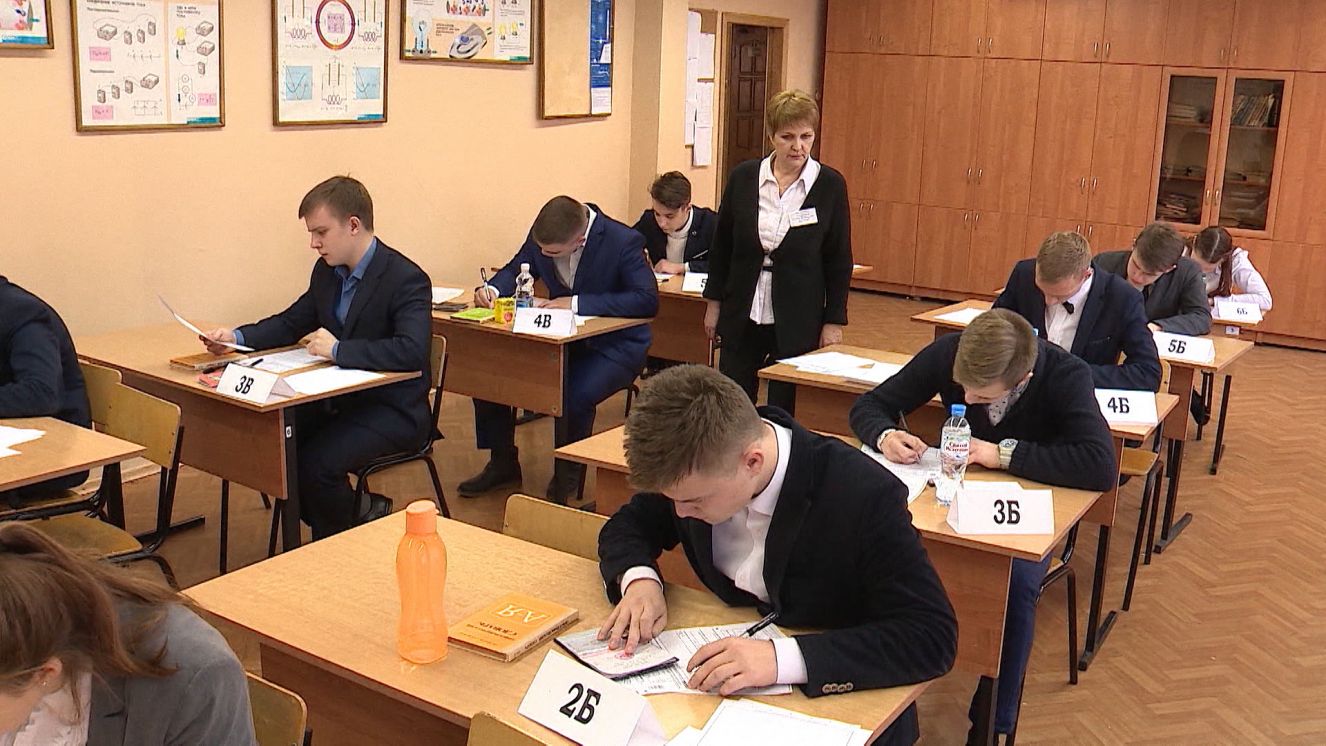 Выпускники Брянщины 29 мая сдают обязательный экзамен-по русскому языку