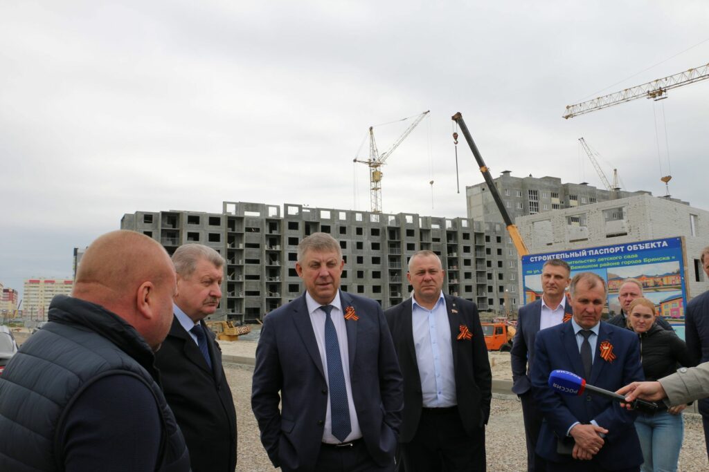 Александр Богомаз проинспектировал значимые стройки Брянска