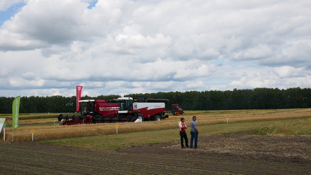 Брянские сельхозпроизводители получают государственную поддержку