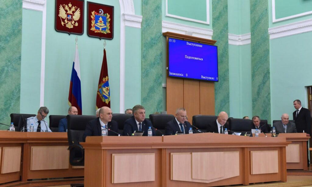 В закон Брянской области о мерах поддержки контрактников внесены изменения