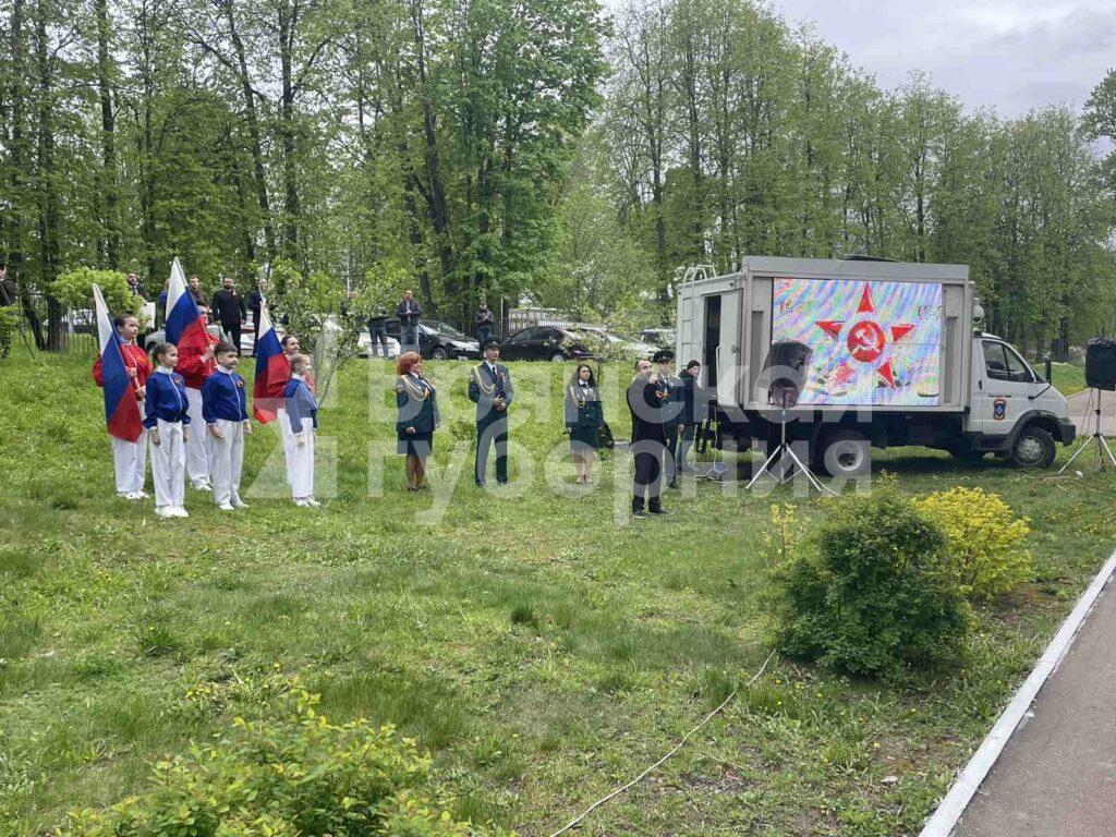 В Брянске в преддверии 9 Мая провели концерт во дворе для ветерана войны Екатерины Дёминой