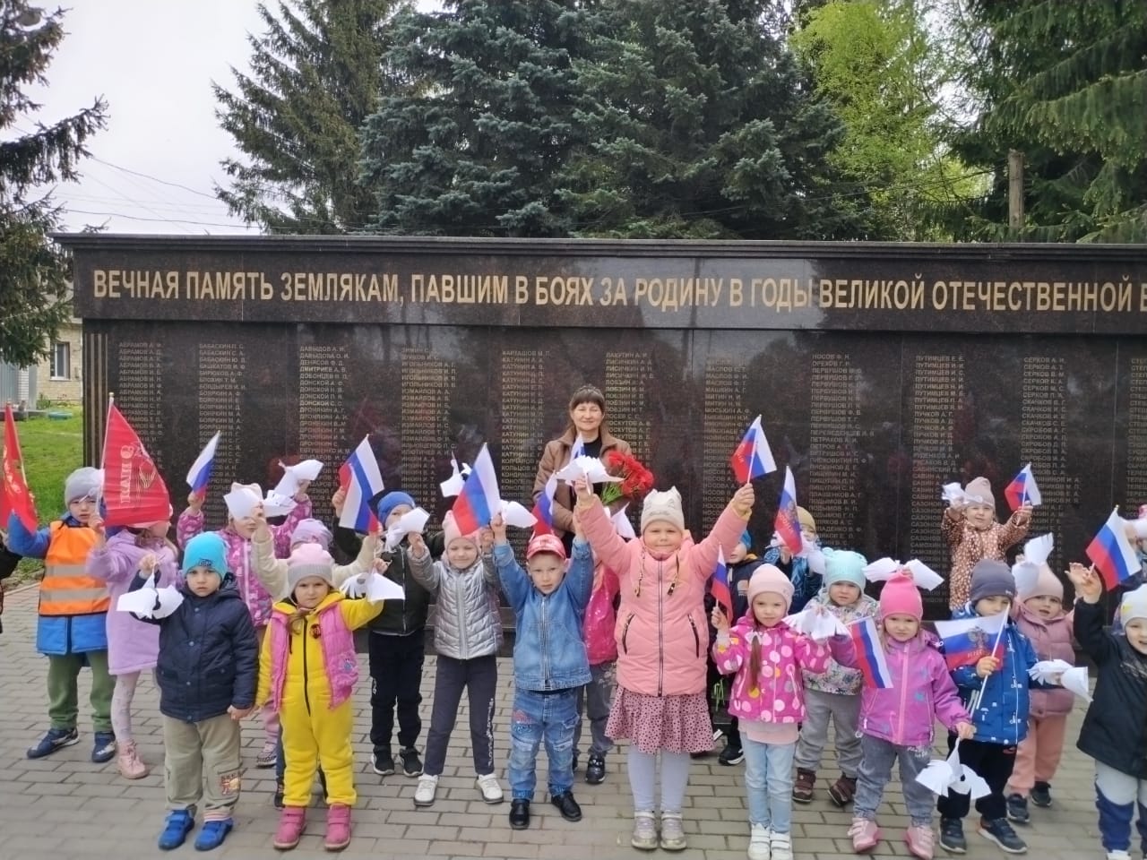 Библиотекари Карачевского района провели патриотическое мероприятие «Светлый символ памяти»