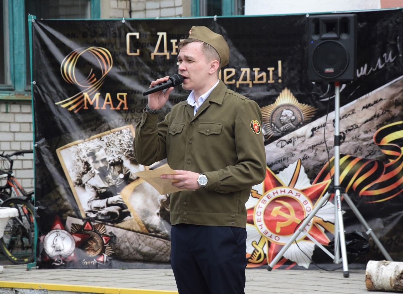 В Карачевском филиале ОГУ им.И.С.Тургенева прошел театрализованный концерт