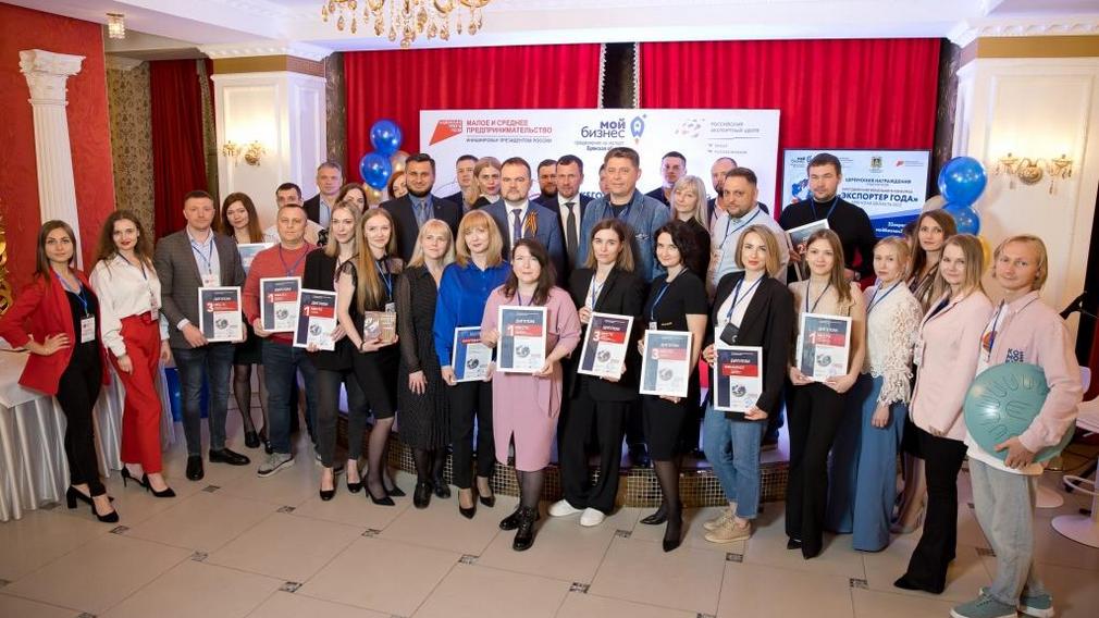 В Брянске наградили победителей премии «Экспортер года»