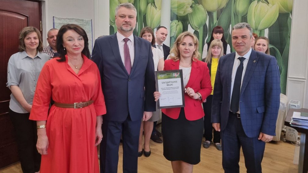 В Брянске наградили 3 организации за участие в проекте «Все для Победы!»