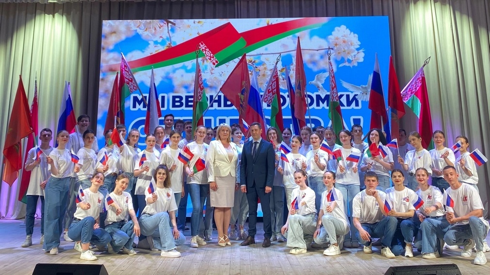 В Беларуси реализован проект молодежной агитбригады Брянщины