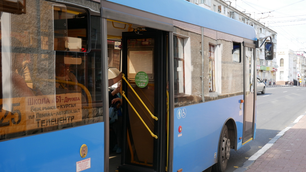 В Брянске 9 мая участникам и инвалидам ВОВ предоставят бесплатный проезд на автобусах и троллейбусах