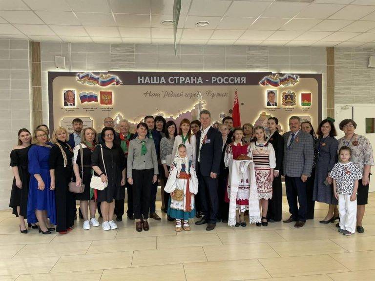 В Брянске прошла встреча делегации Белорусского землячества и Центра «Перспектива»
