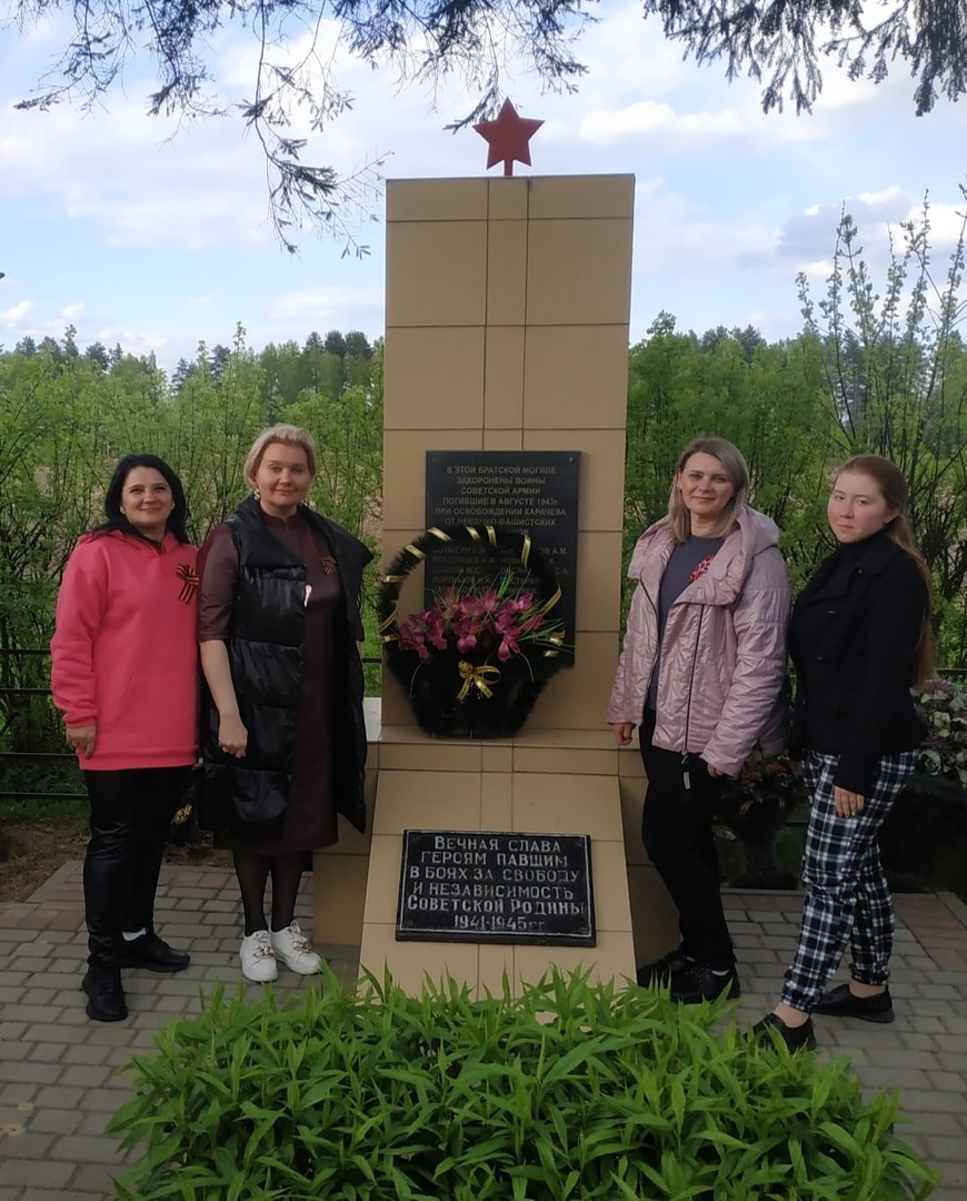 В преддверии Дня Победы сотрудники райадминистрации почтили память героев Великой Отечественной войны