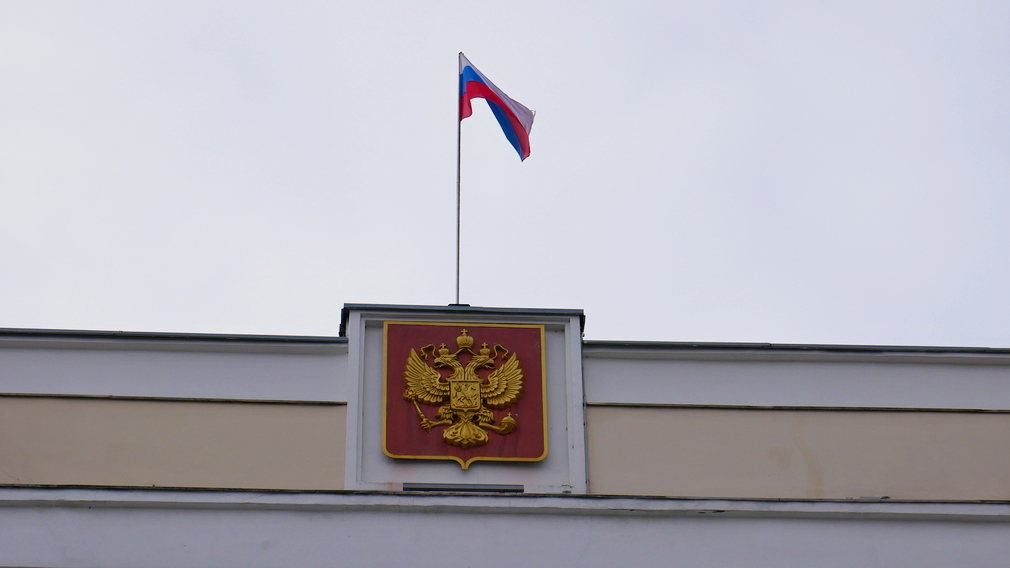 Брянский регион активно участвует в реализации регионального проекта «Творческие люди» нацпроекта «Культура»