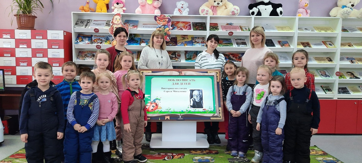 Сотрудники карачевских библиотек выполняют благородную миссию