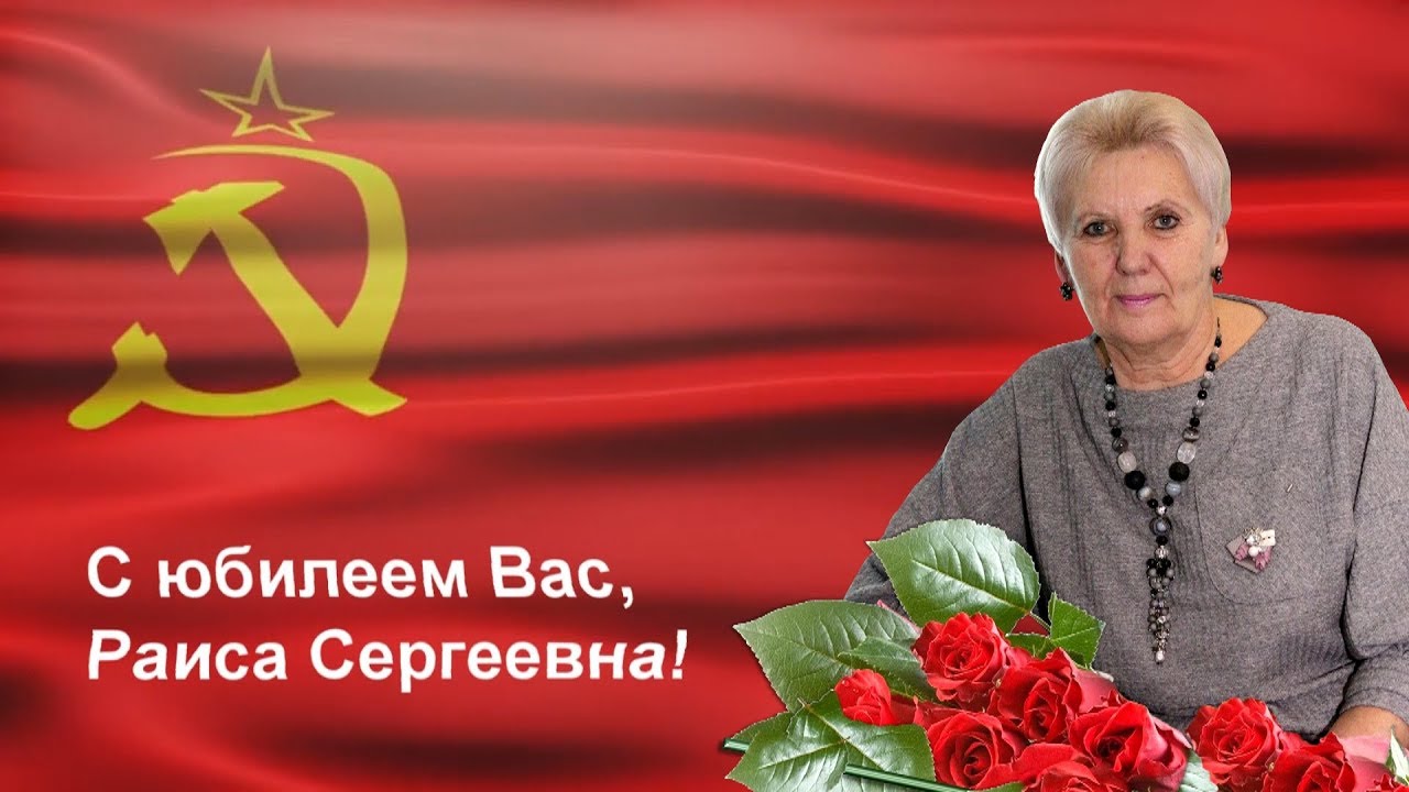 Председатель Карачевского районного совета ветеранов Раиса Сергеевна Гарбузова выразила мнение о спецоперации