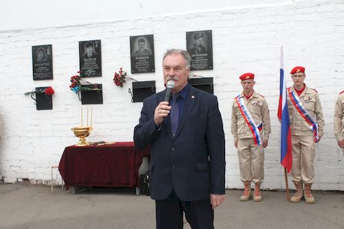 В Карачевском районе открыли мемориальные доски погибшим землякам в СВО
