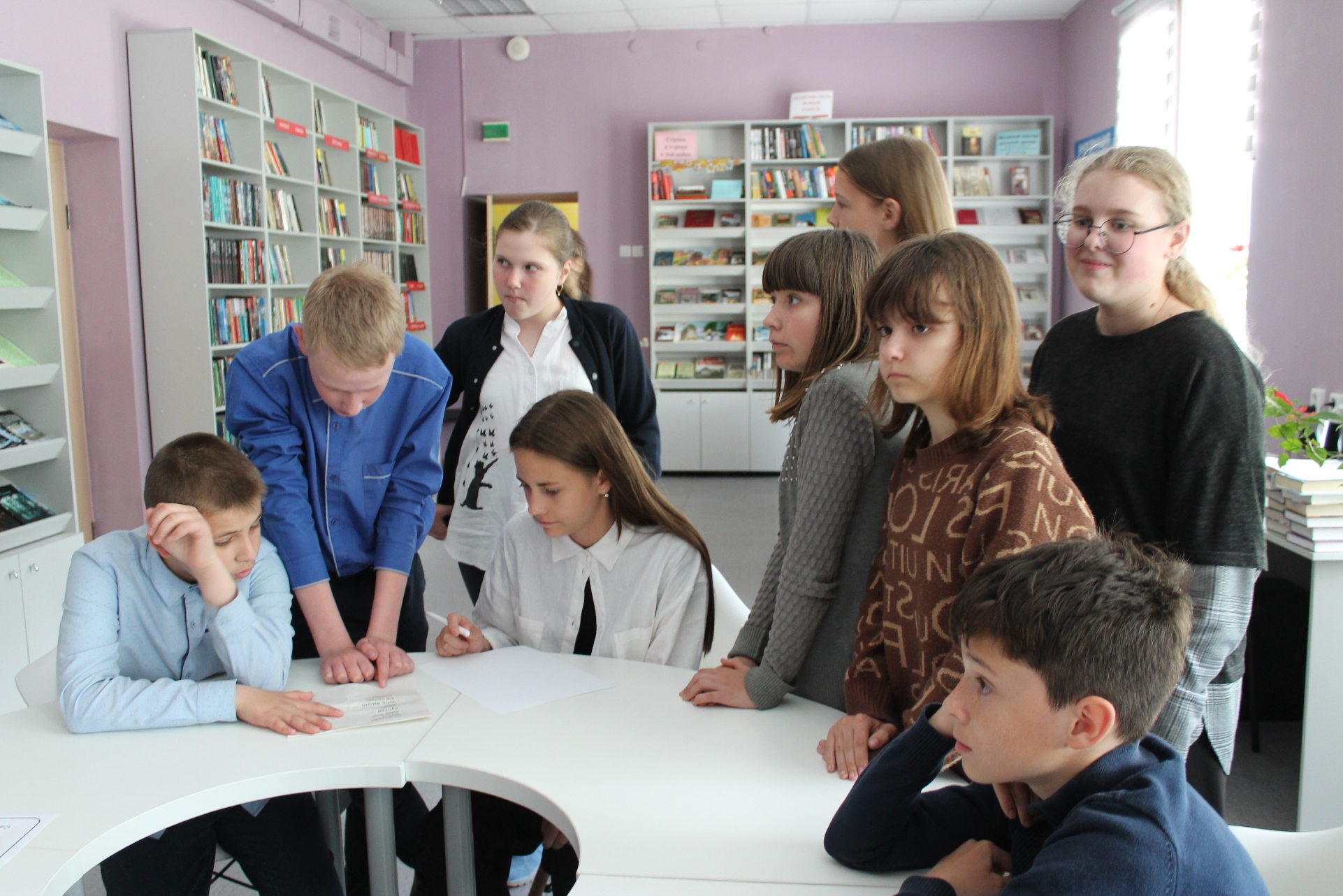 Квест в Карачевской библиотеке