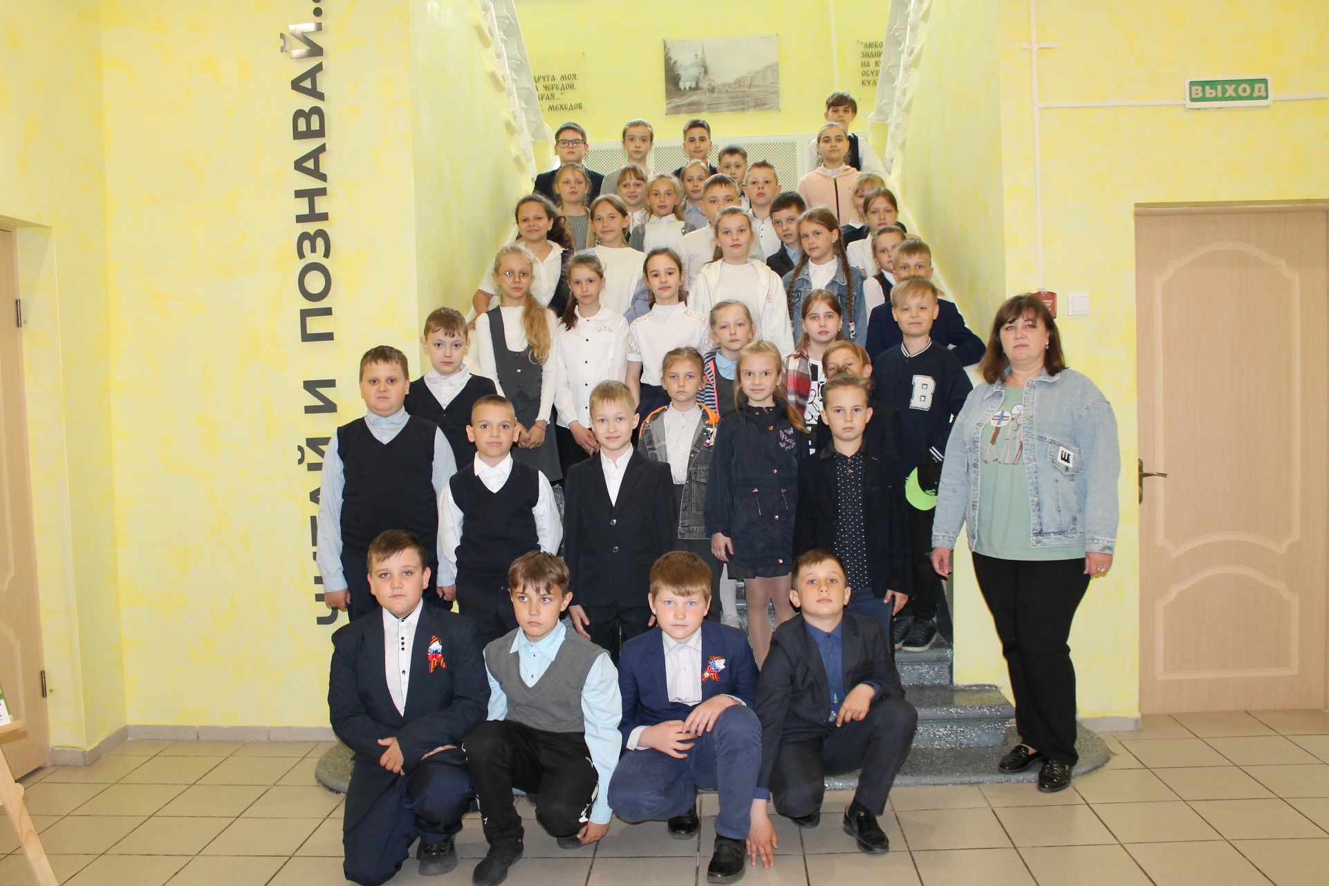 Экскурсия по Карачевской библиотеке