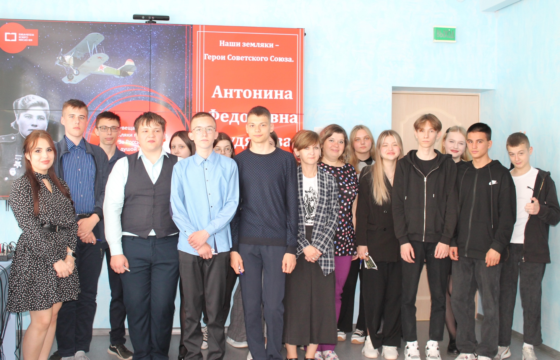 «Час мужества» в Карачевской библиотеке