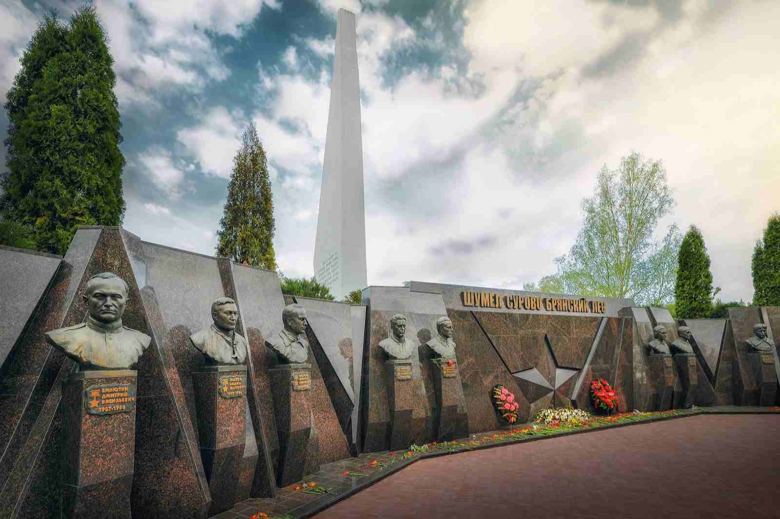  Партизанская поляна: легендарное место памяти