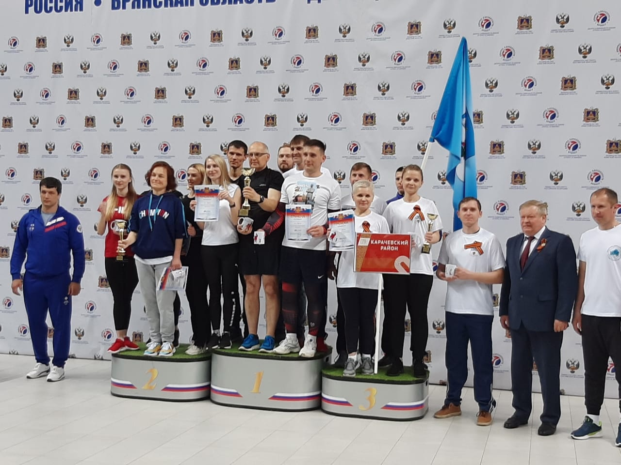 Карачевцы — бронзовые призёры Фестиваля ГТО