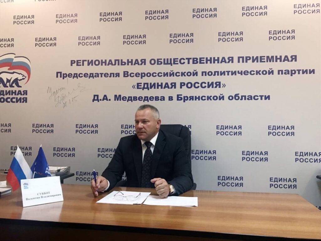 СПИКЕР БРЯНСКОЙ ОБЛДУМЫ  ПОМОГ В ВОССТАНОВЛЕНИИ РАДИОВЕЩАНИЯ В ПРИГРАНИЧЬЕ