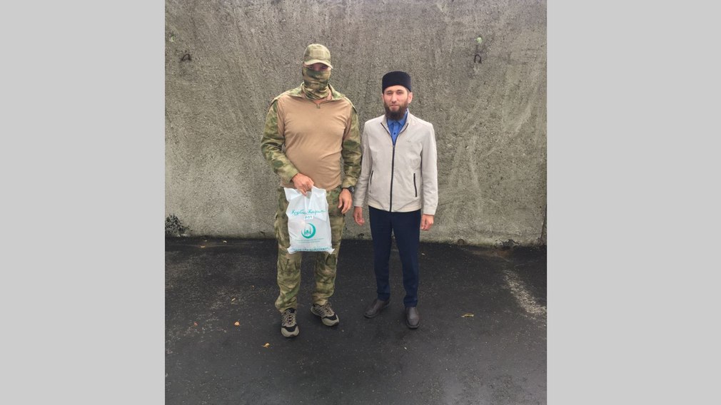 Брянские мусульмане помогают участникам СВО