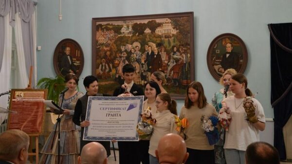 В брянском «Овстуге» подвели итоги конкурса «Мой Тютчев»