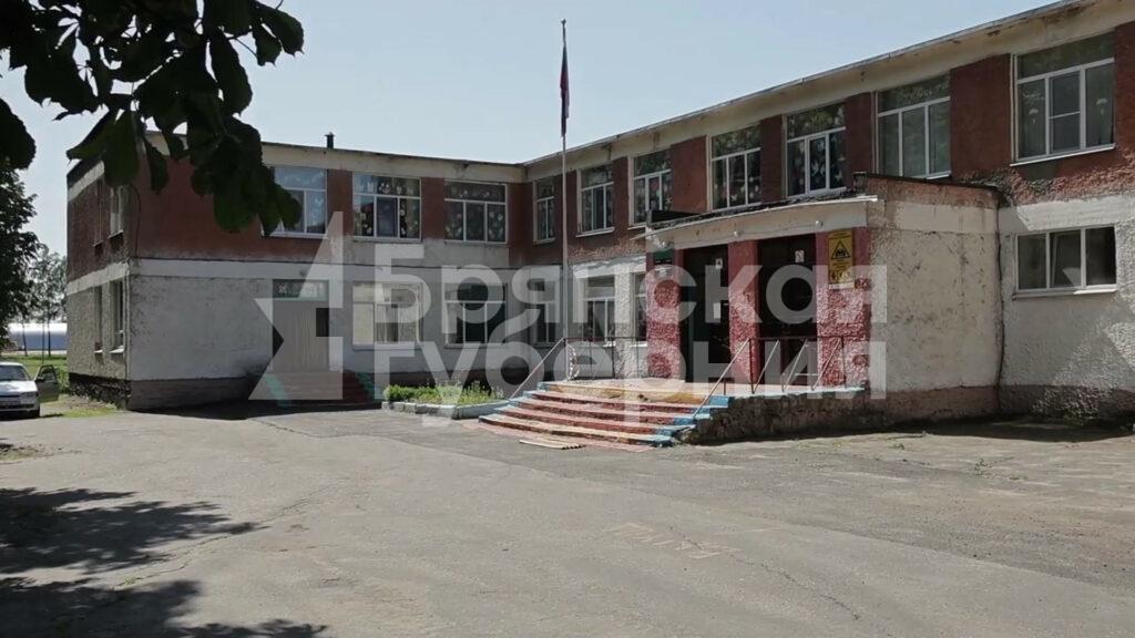 В брянском селе Киваи проведут капремонт школьного спортзала