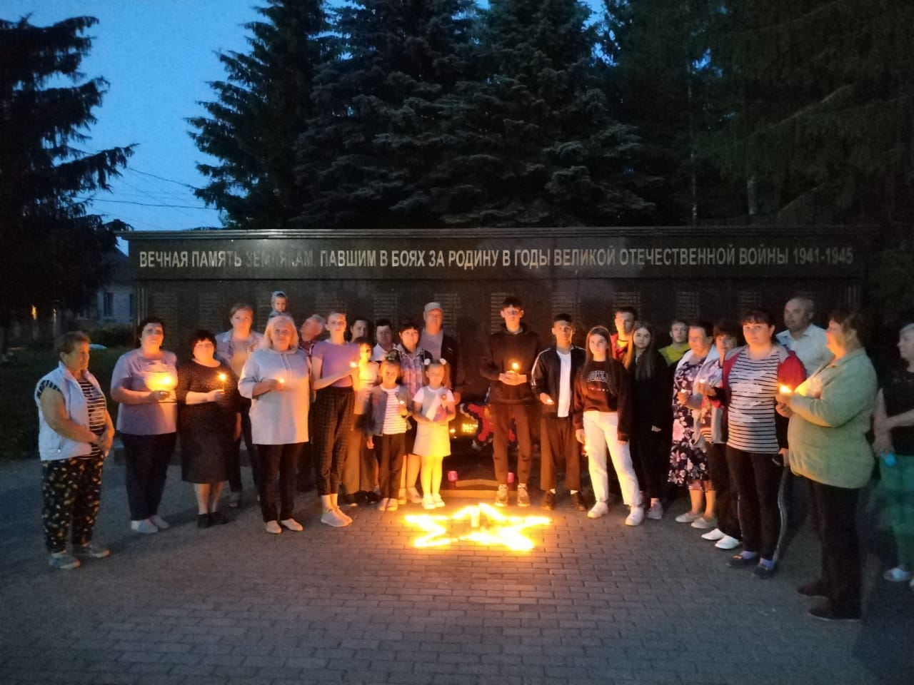 В Первомайском сельском поселении прошла акция «Свеча Памяти»