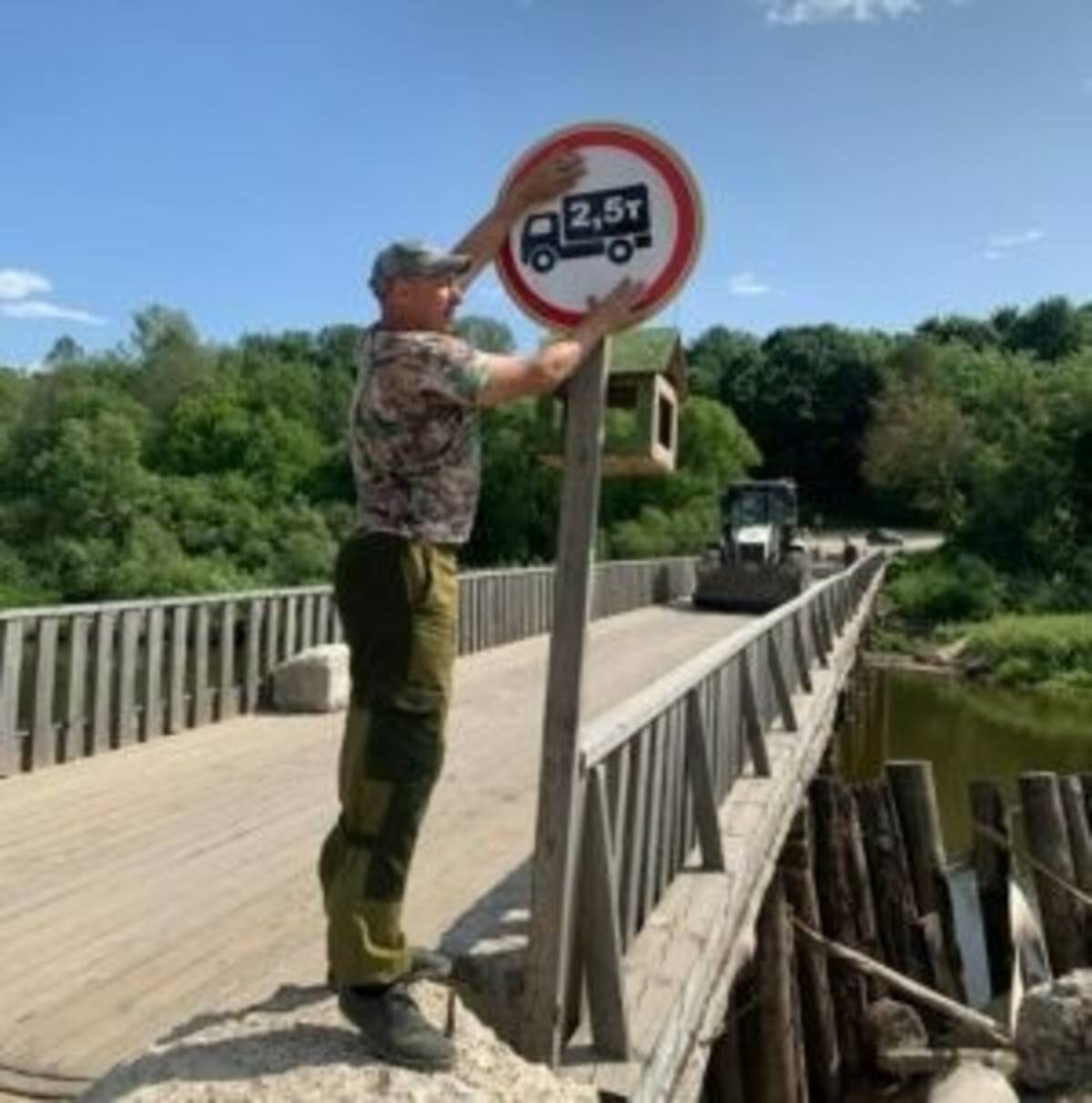 В брянском Сельцо возобновили движение по мосту через Десну