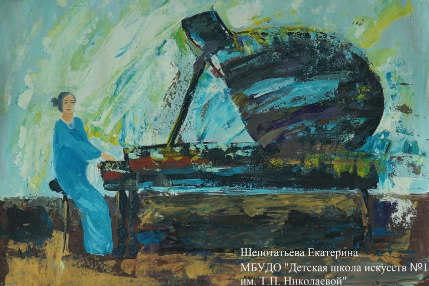 В Брянской области определены лучшие юные авторы портретов педагогов