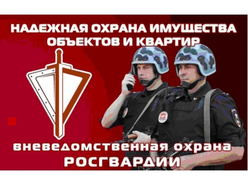 В Карачевском районе провели профилактическое мероприятие «Безопасный дом»