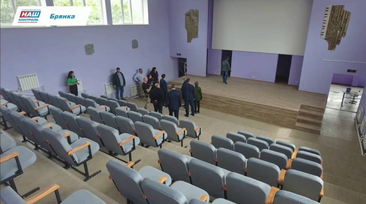 Брянские рабочие восстанавливают подшефную Брянку