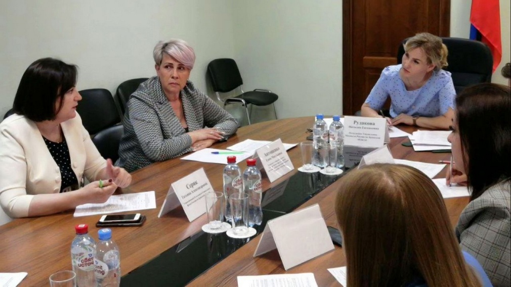 На Брянщине обсудили вопросы социальной поддержки участников СВО