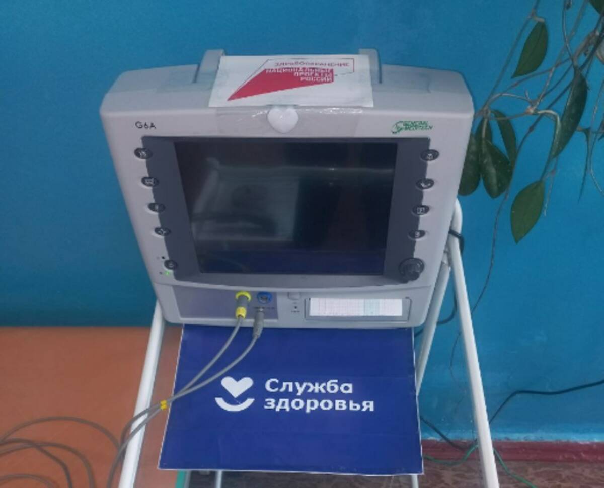 В Суземской ЦРБ  — новое оборудование